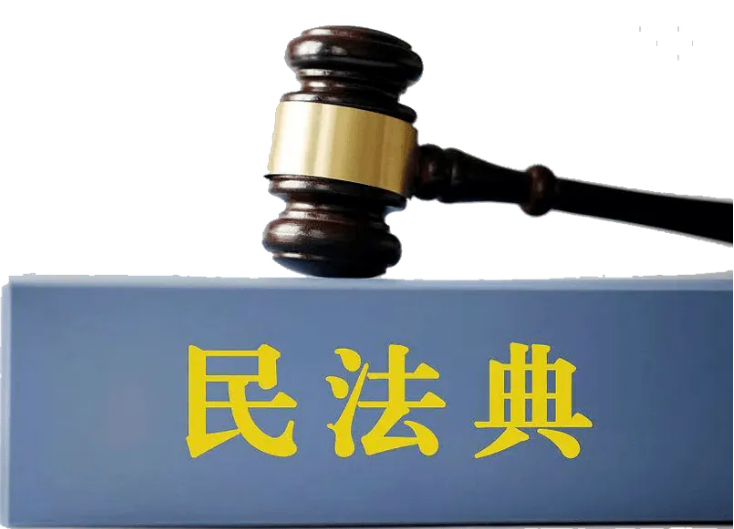 德阳定位寻人