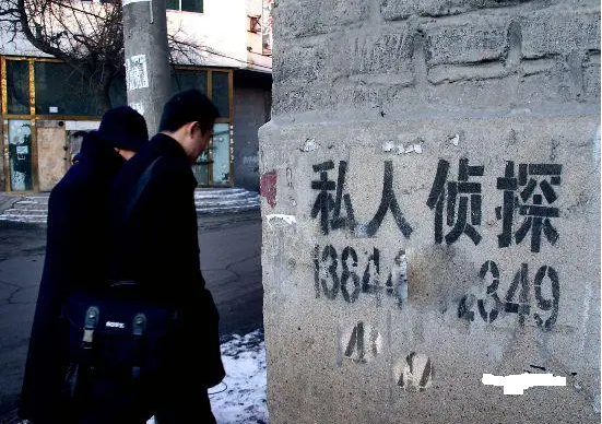 德阳打假维权