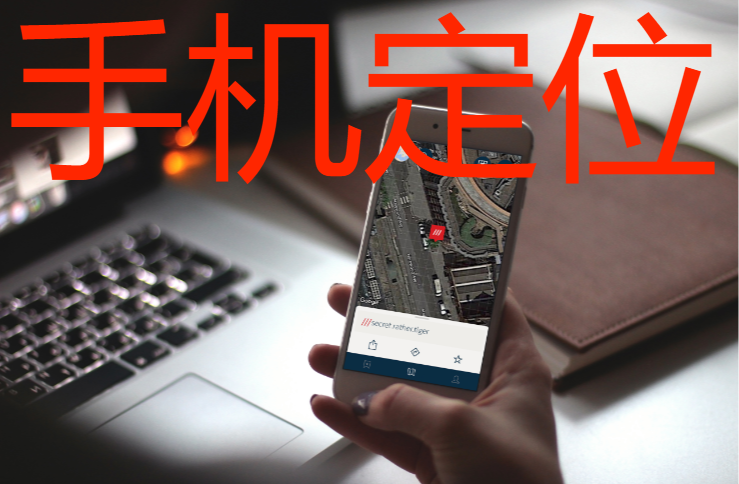 德阳小三劝退师